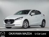 マツダ MAZDA2