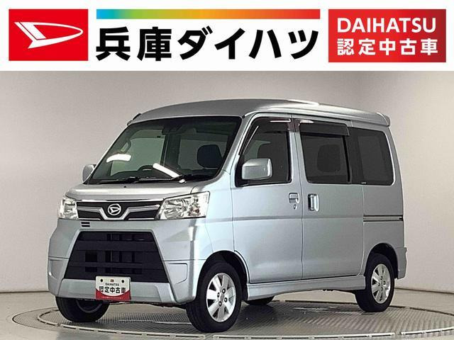 アトレーワゴンカスタムターボ RS SAIII