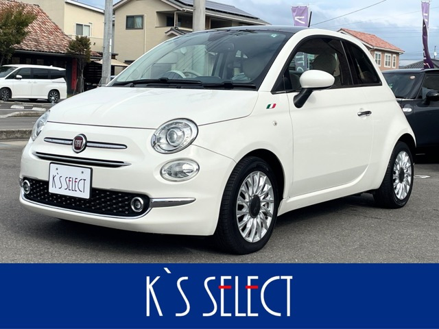 500 ツインエア ラウンジ 