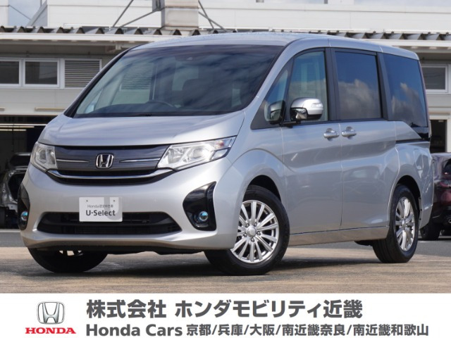 ステップワゴン1.5 G EX ホンダ センシング