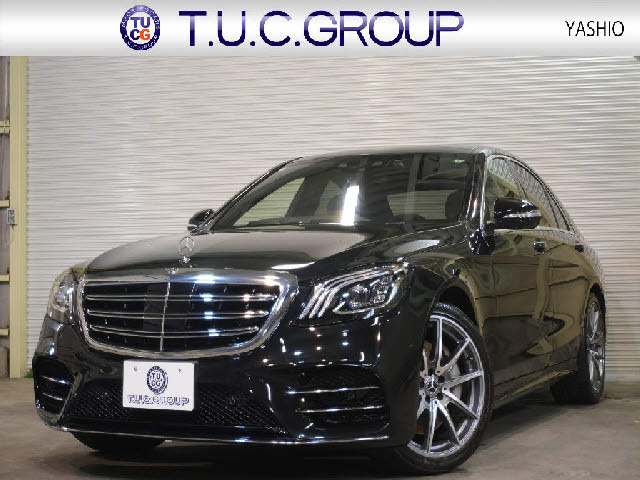 SクラスS450 エクスクルーシブ AMGライン プラス