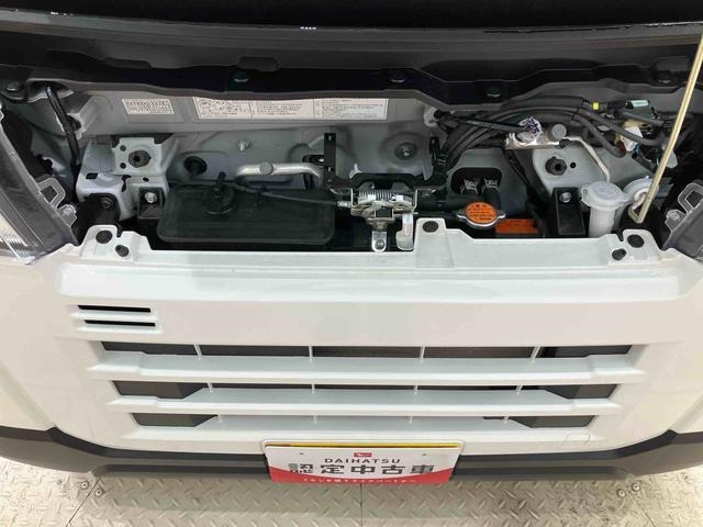 ダイハツ ハイゼットカーゴ デラックス 4WD の中古車詳細 (5,000km