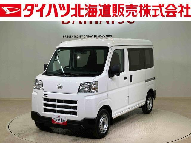 ハイゼットカーゴ  デラックス 4WD