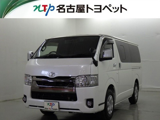 ハイエースバン 2.8 スーパーGL ダークプライムII ロング ディーゼル 