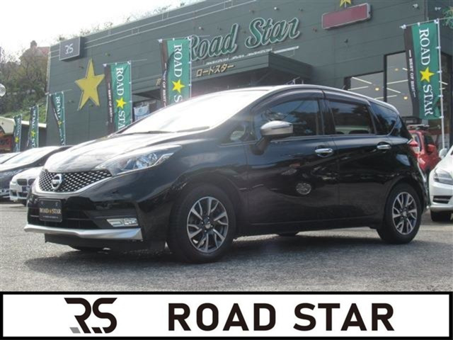 ノート1.2 X モードプレミア