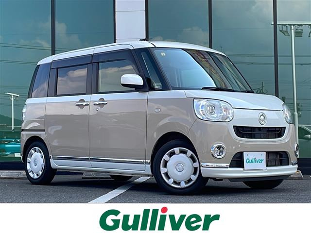 ムーヴキャンバス G メイクアップ リミテッド SAIII 修復歴無し