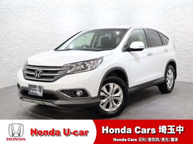 CR-V2.4 24G 4WD