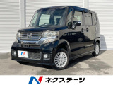 ホンダ N-BOXカスタム
