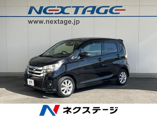 デイズ ハイウェイスターX 