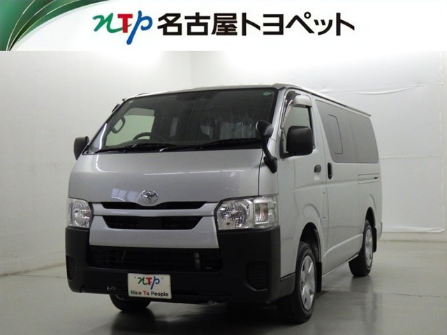 ハイエースバン2.8 DX ロング ジャストロー ディーゼル