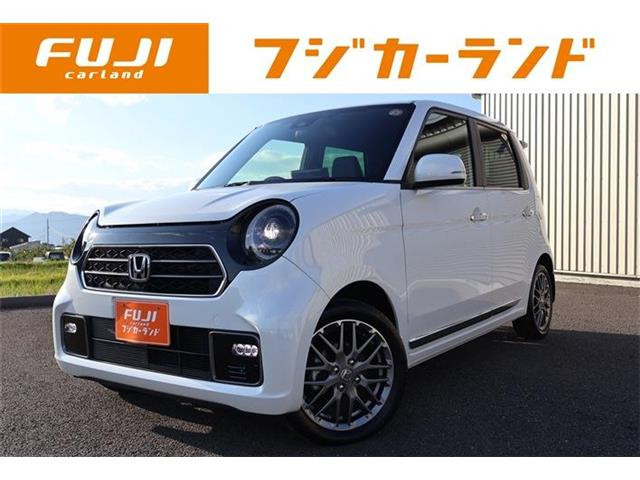 N-ONE プレミアム ツアラー