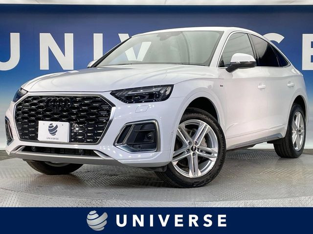 Q5スポーツバック40 TDI クワトロ Sライン ディーゼル 4WD
