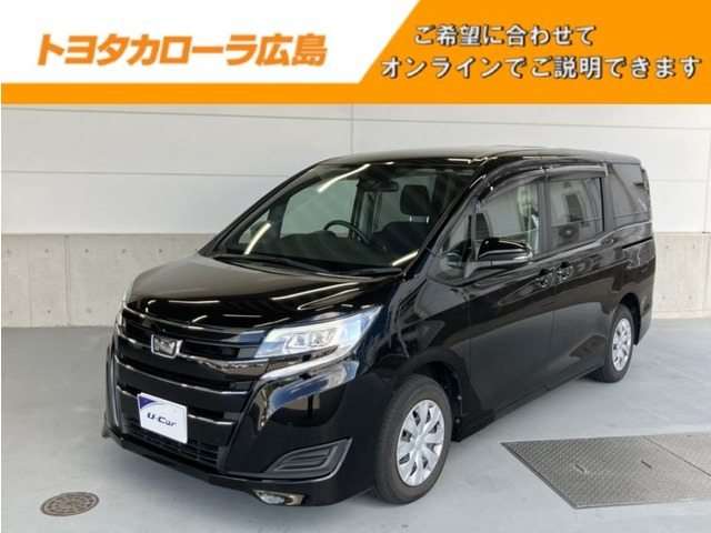 ノア 2.0 X （3BA-ZRR80G）