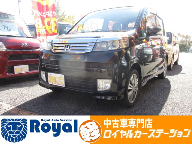 ライフディーバ ターボ パッケージ 4WD