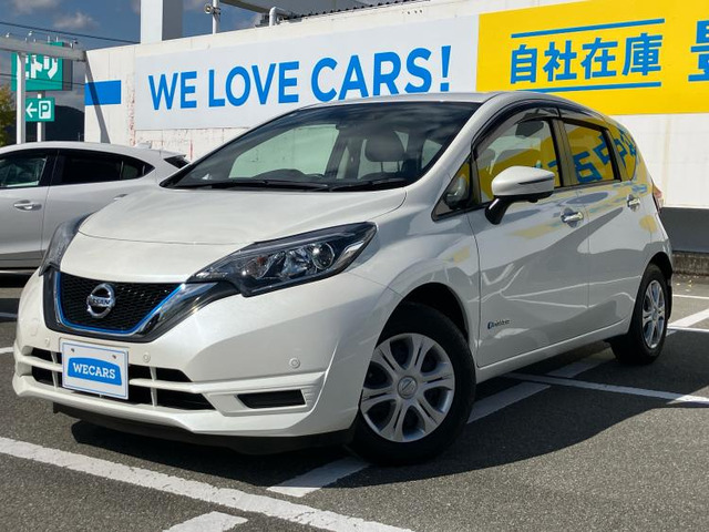 ノート1.2 e-POWER X