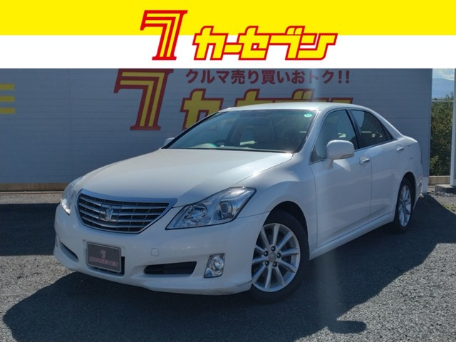 クラウン2.5 ロイヤルサルーン アニバーサリーエディション