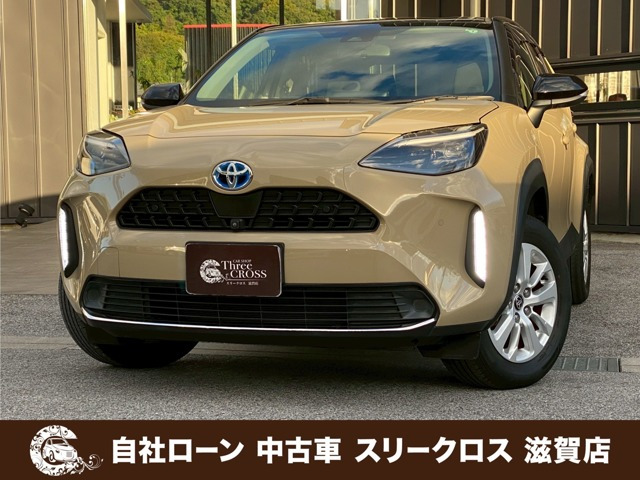 ヤリスクロス 1.5 ハイブリッド G 自社 ローン&自社リース取扱店 可決率90パ