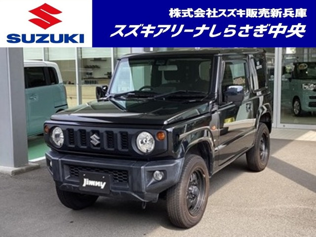 ジムニーXL スズキ セーフティ サポート 4WD