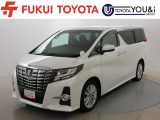 トヨタ アルファード