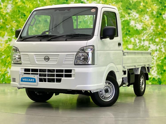 クリッパートラックDX セーフティパッケージ