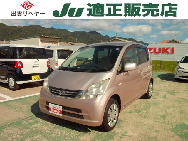 ムーヴX スペシャル