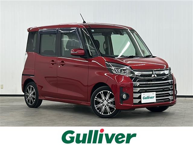 eKスペースカスタムT セーフティ プラス エディション修復歴無し