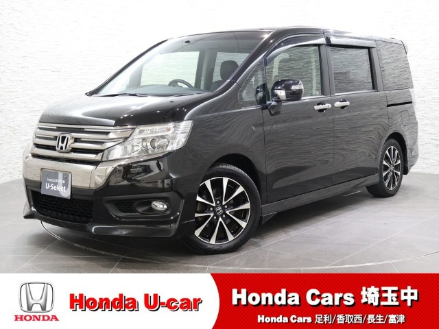 ステップワゴン 2.0 スパーダ Z クールスピリット 