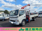トヨタ ダイナ