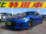 BRZ 2.0 R 