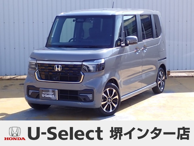 N-BOXカスタム コーディネートスタイル モノトーン