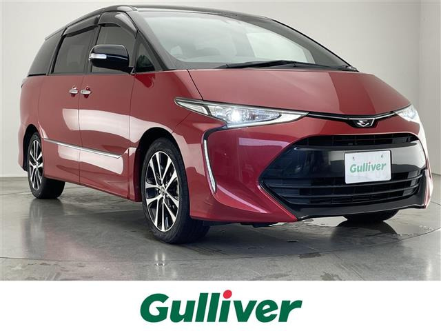 エスティマ2.4 アエラス プレミアムワンオーナー 修復歴無し