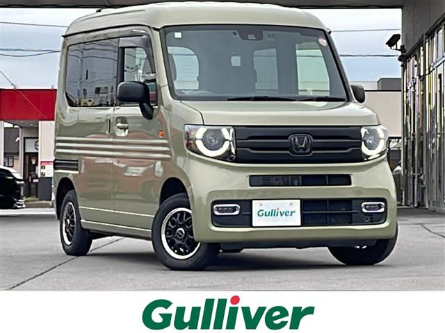 N-VAN+スタイル ファン 4WDワンオーナー