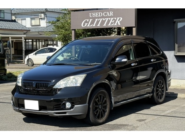 CR-V2.4 ZL