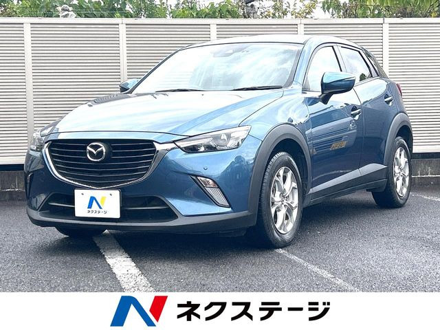 CX-32.0 20S