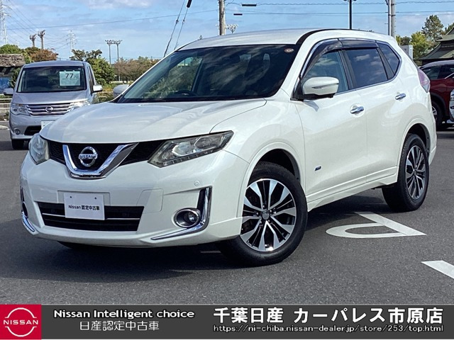 エクストレイル2.0 モード・プレミア エマージェンシーブレーキパッケージ 4WD