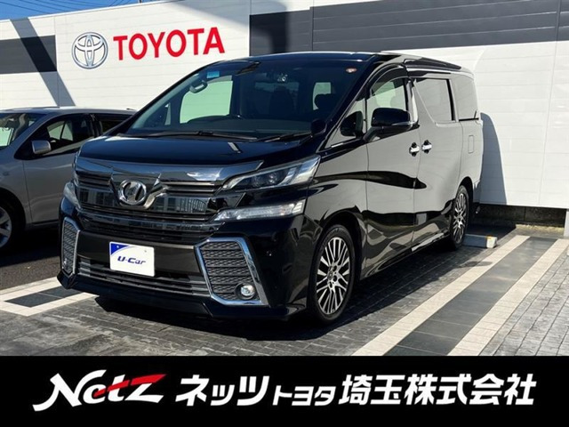 ヴェルファイア 2.5 Z Gエディション 