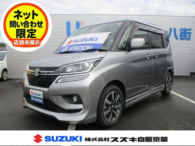 ソリオバンディット  