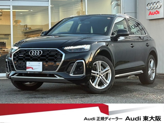 アウディ Q5 