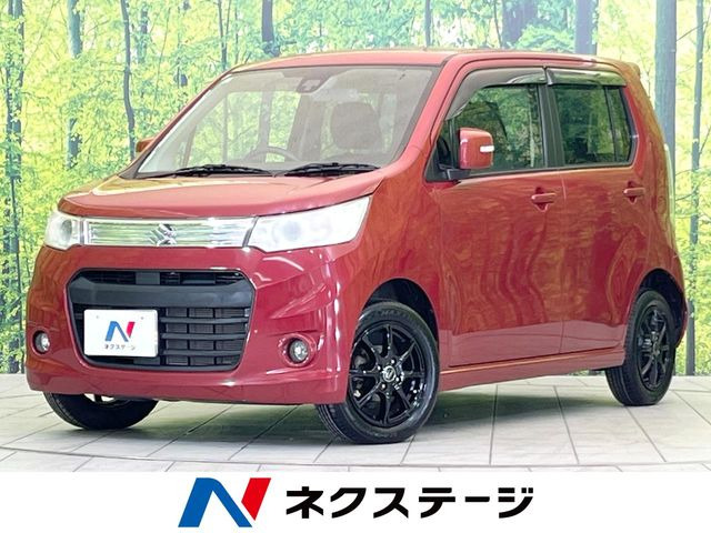 ワゴンRスティングレーX レーダーブレーキサポート