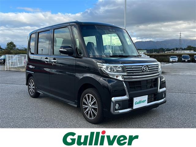 タントカスタム X トップエディション SAIII 修復歴無し