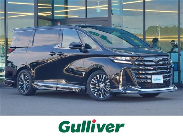 ヴェルファイア ハイブリッド 2.5 Z プレミア 本革シート 修復歴無し（6AA-AAHH40W）