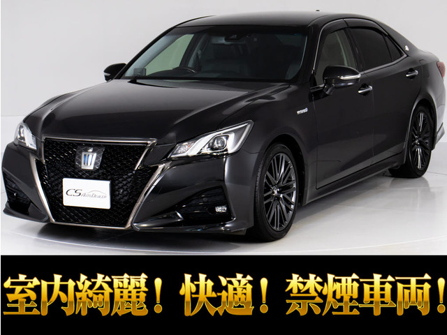 クラウンアスリートハイブリッド 2.5 S Jフロンティア リミテッド黒本革 OP18AW