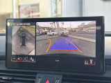 ●サラウンドビューカメラ『車両の4つのカメラから得た映像を合成し、上空から眺めているような映像をモニターに映し出します。車両周辺の歩行者や障害物などの発見に役立ちます。』