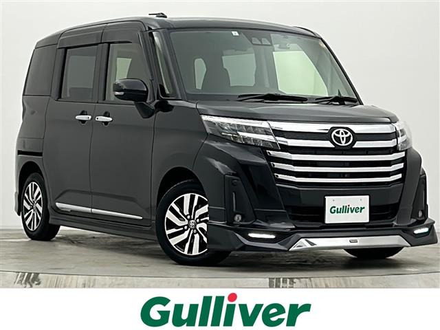 ルーミー 1.0 カスタム G 修復歴無し（5BA-M900A）