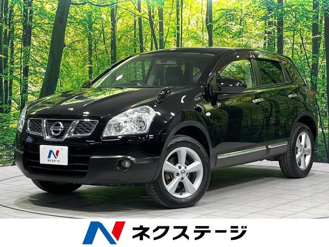 デュアリス2.0 20G FOUR 4WD