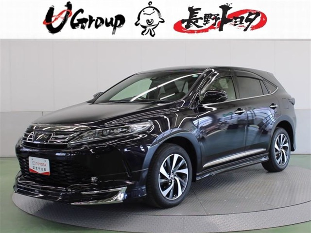 ハリアー2.0 ターボ プログレス メタル アンド レザーパッケージ 4WD