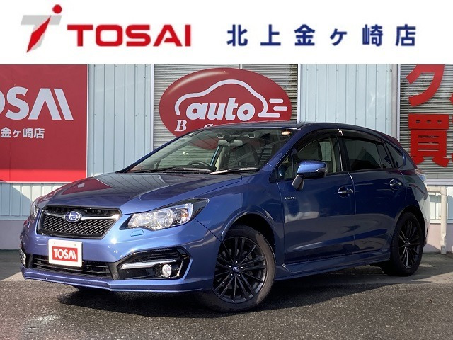インプレッサスポーツハイブリッド 2.0 i-S アイサイト 4WD