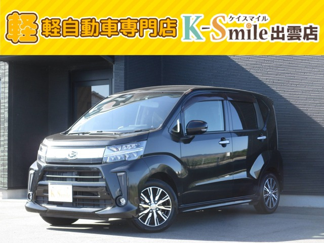 ムーヴカスタム X リミテッド SAIII 