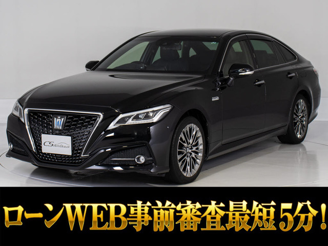 クラウンハイブリッド3.5 GパッケージEX 黒革360カメラ Dインナミラー Pサウンド