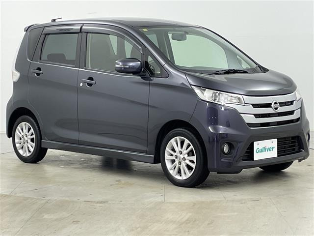 デイズハイウェイスターX 4WD修復歴無し